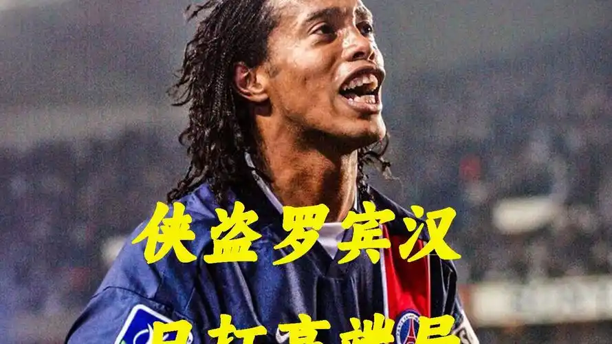 峰的关键时